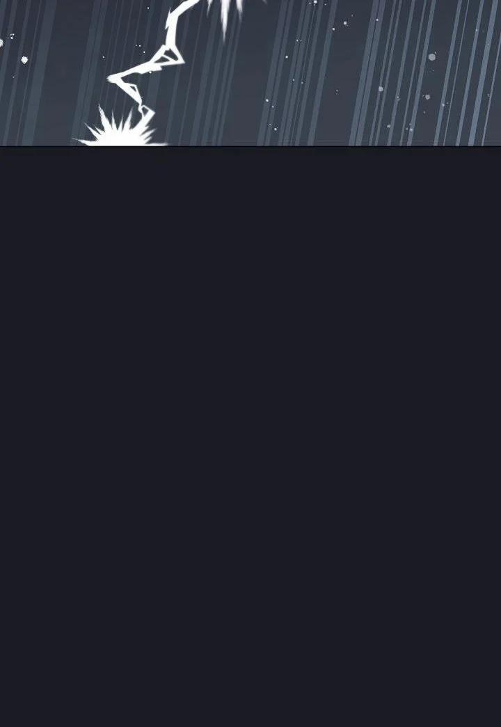 [18+] Muốn Sở Hữu 10.2 trang 31