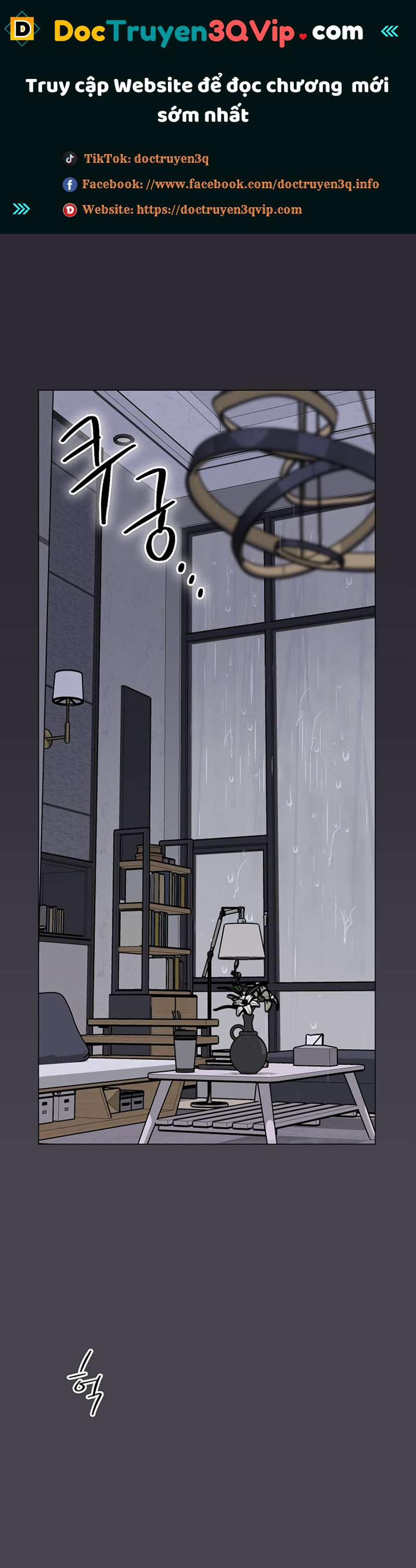 [18+] Muốn Sở Hữu 11.1 trang 0