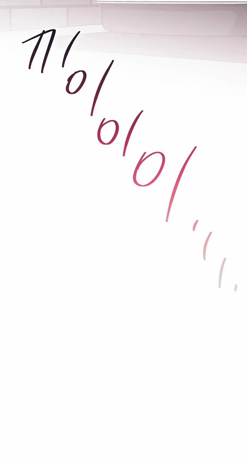 [18+] Muốn Sở Hữu 11.1 trang 27