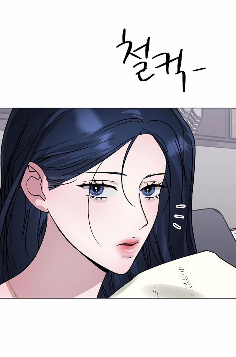 [18+] Muốn Sở Hữu 11.1 trang 8