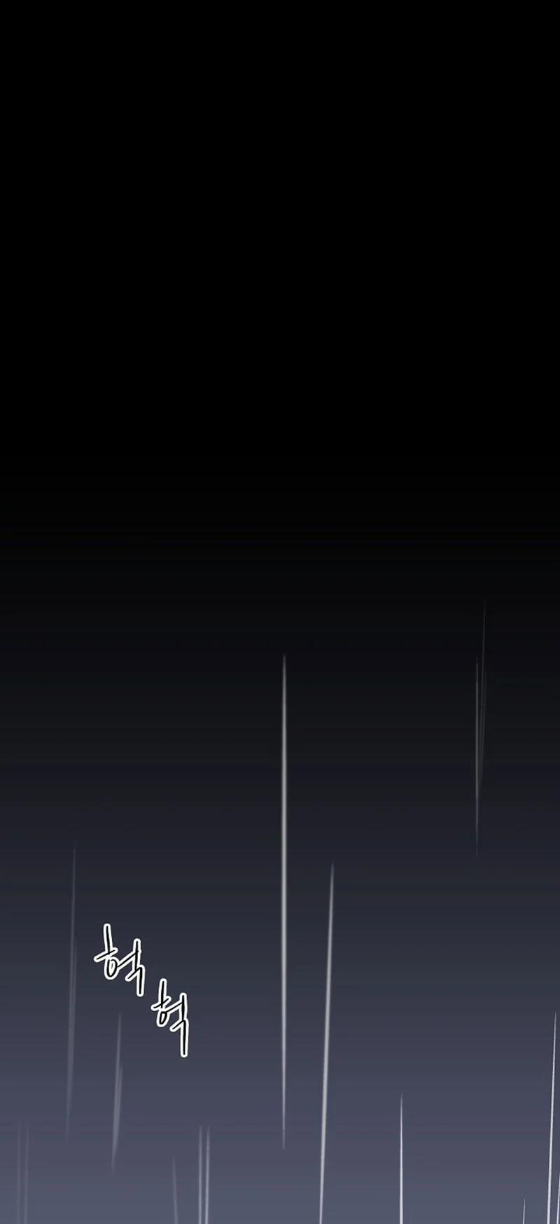 [18+] Muốn Sở Hữu 11.2 trang 26