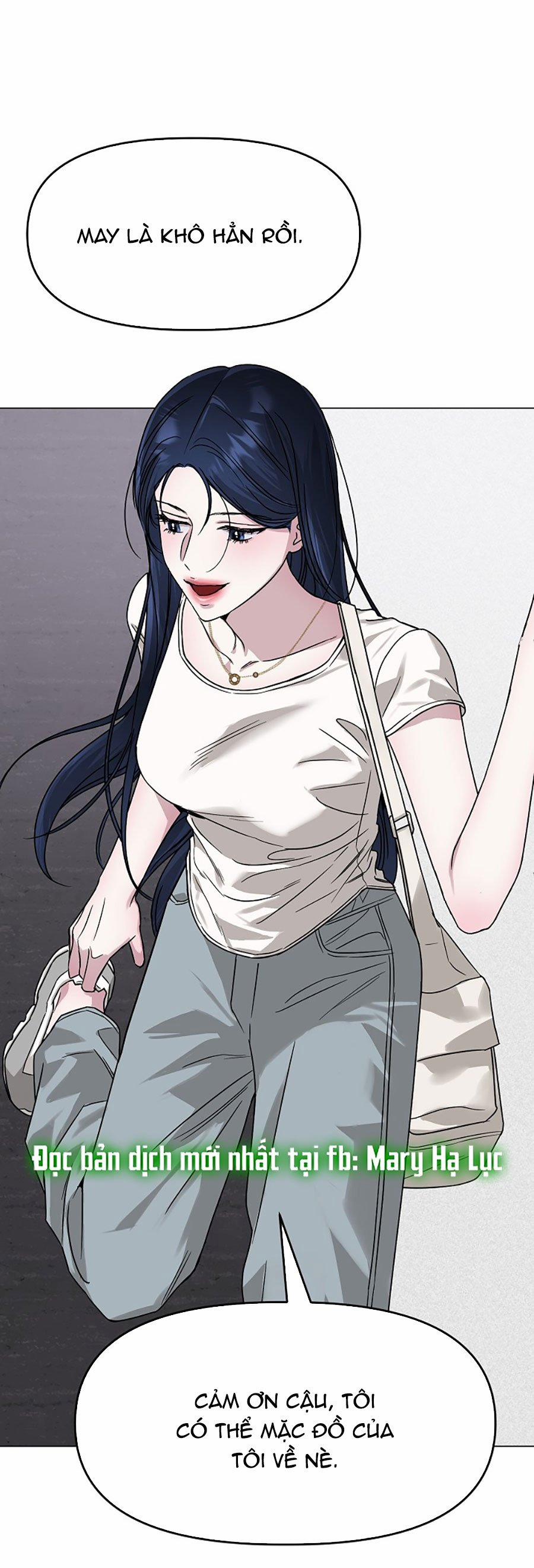 [18+] Muốn Sở Hữu 12.1 trang 1