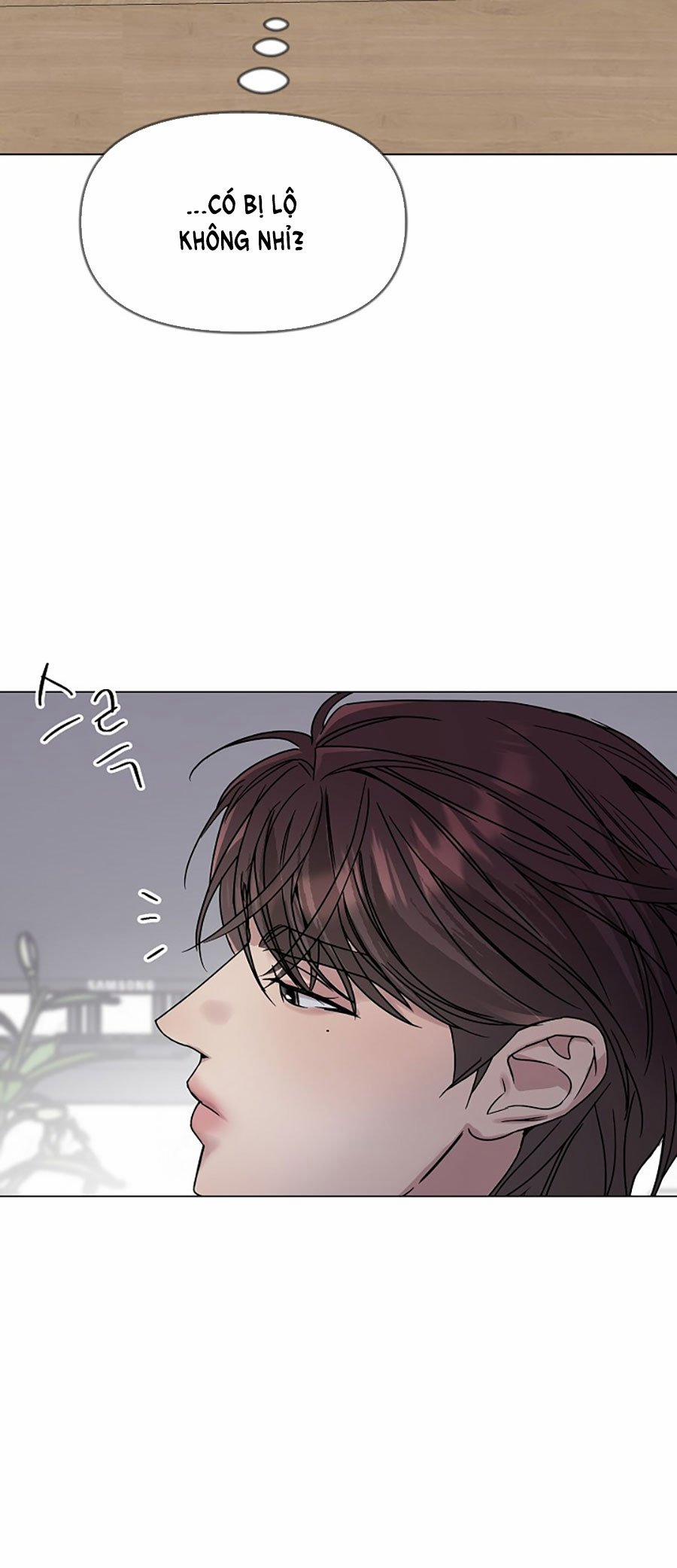 [18+] Muốn Sở Hữu 12.1 trang 13