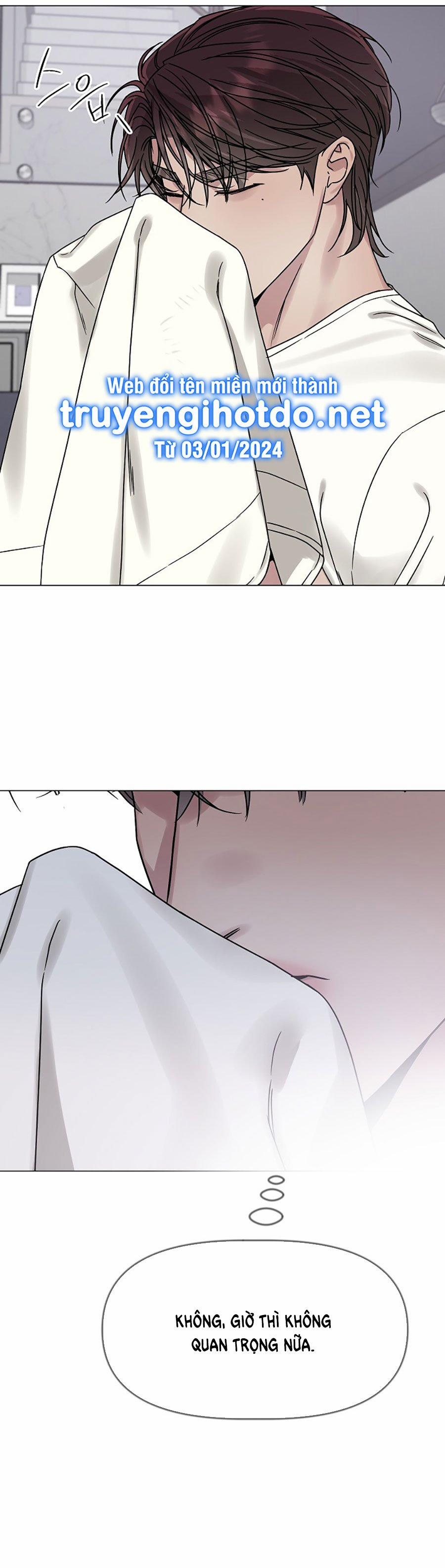 [18+] Muốn Sở Hữu 12.1 trang 15