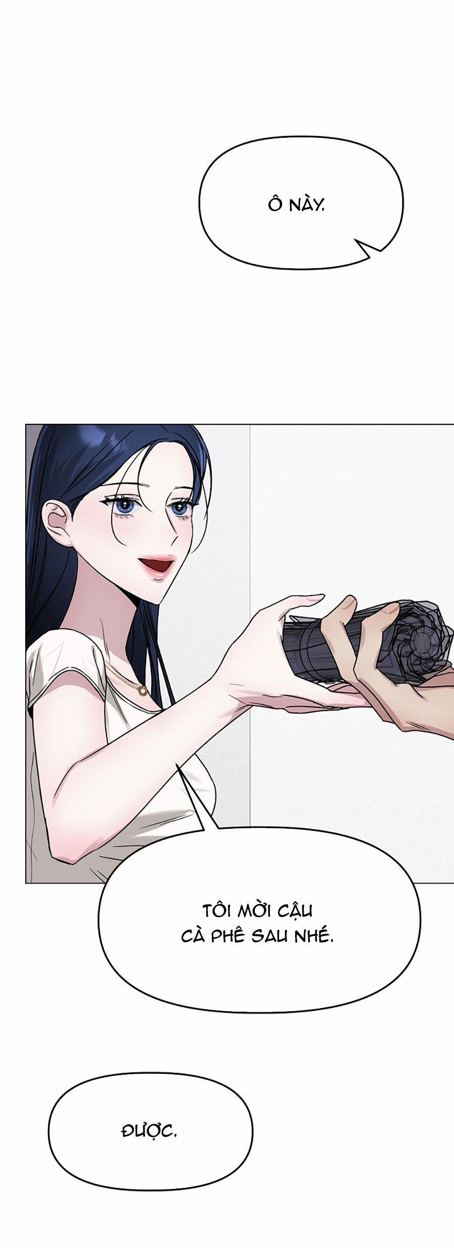 [18+] Muốn Sở Hữu 12.1 trang 2