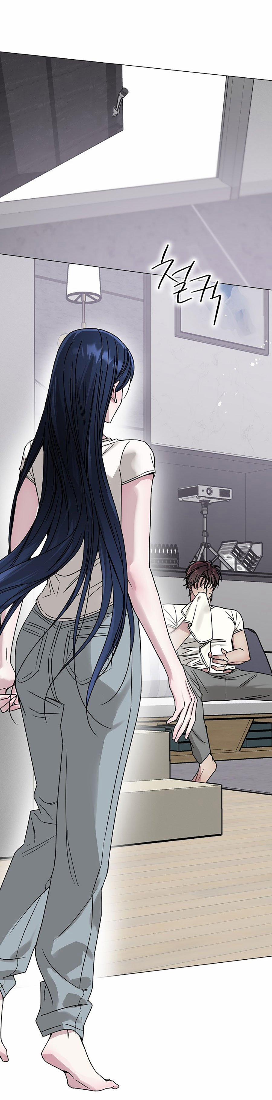 [18+] Muốn Sở Hữu 12.1 trang 25