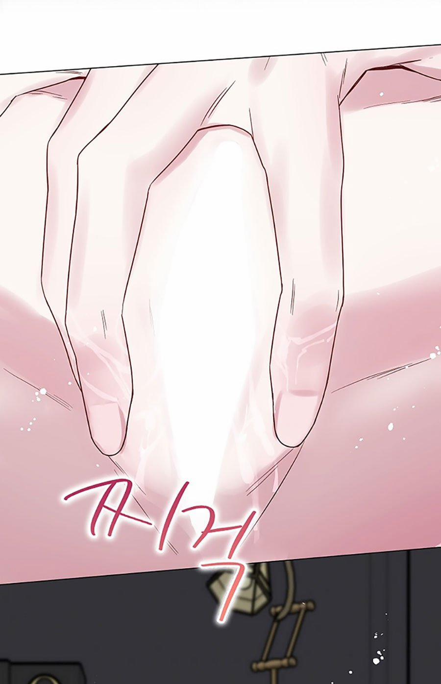 [18+] Muốn Sở Hữu 12.2 trang 11