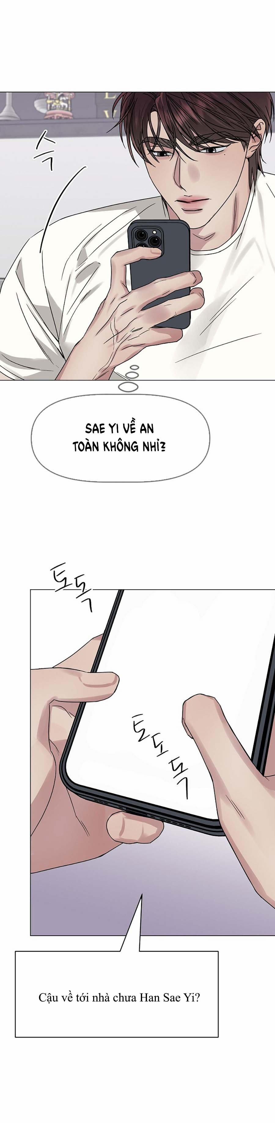 [18+] Muốn Sở Hữu 12.2 trang 25