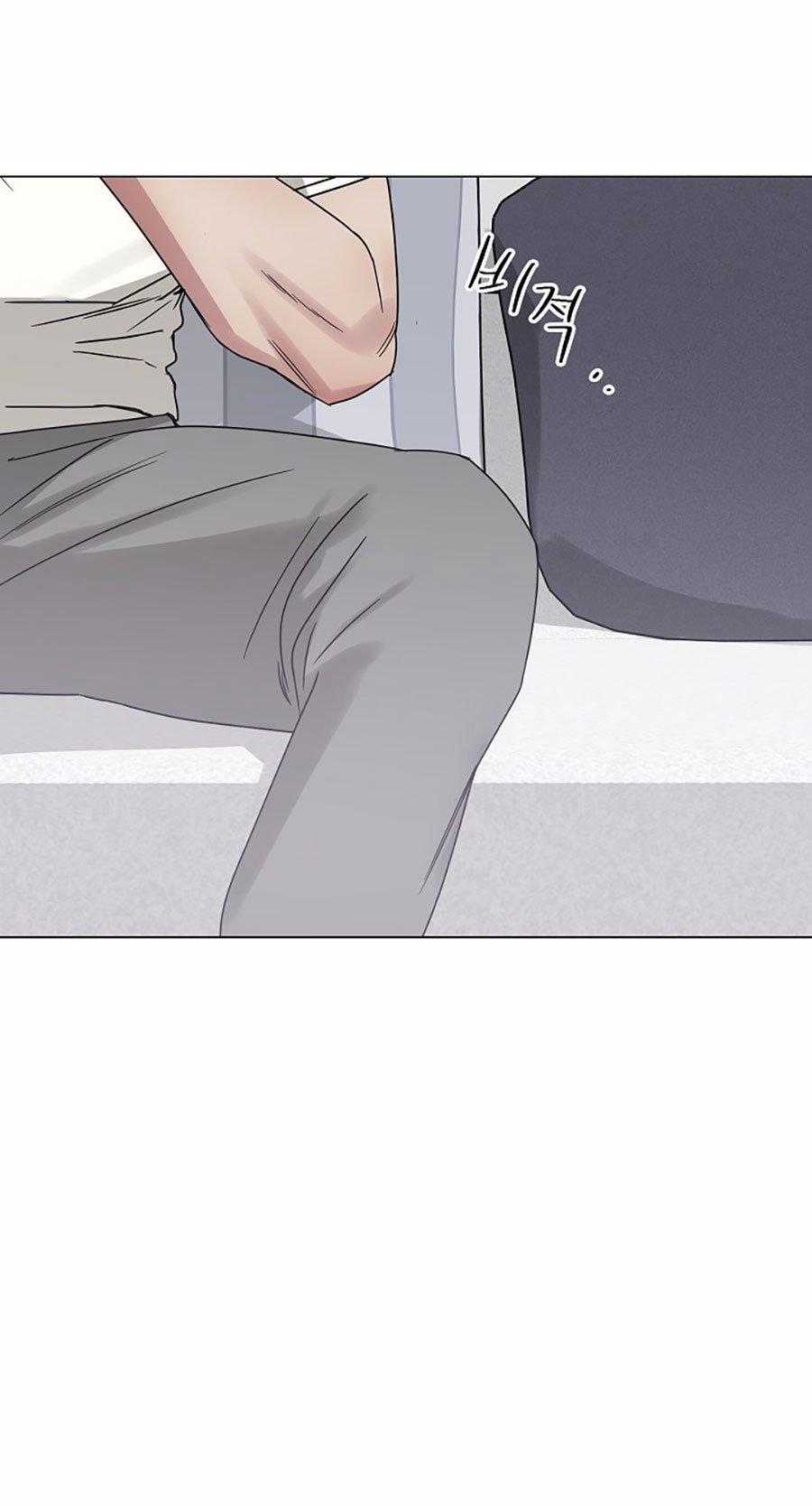 [18+] Muốn Sở Hữu 12.2 trang 26