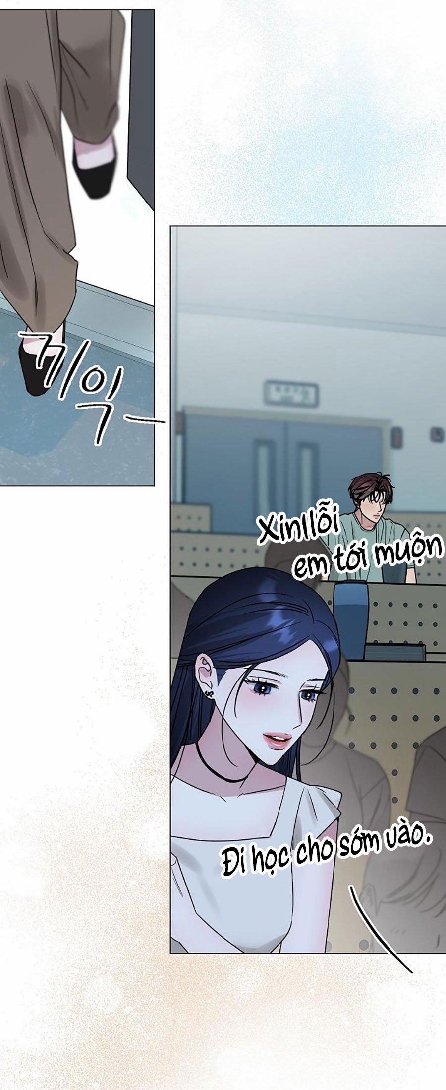 [18+] Muốn Sở Hữu 13.1 trang 12