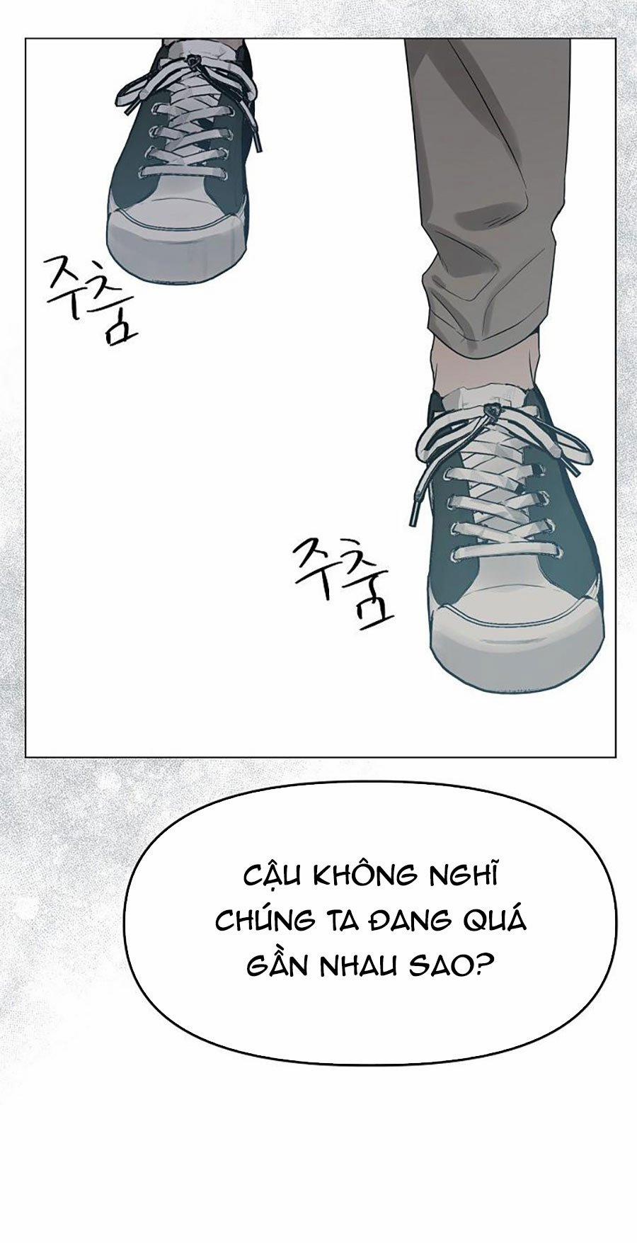 [18+] Muốn Sở Hữu 13.1 trang 24