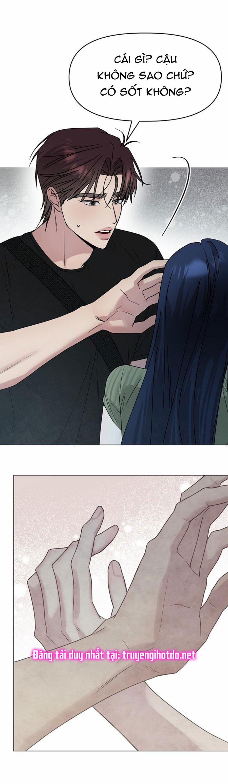 [18+] Muốn Sở Hữu 13.1 trang 4