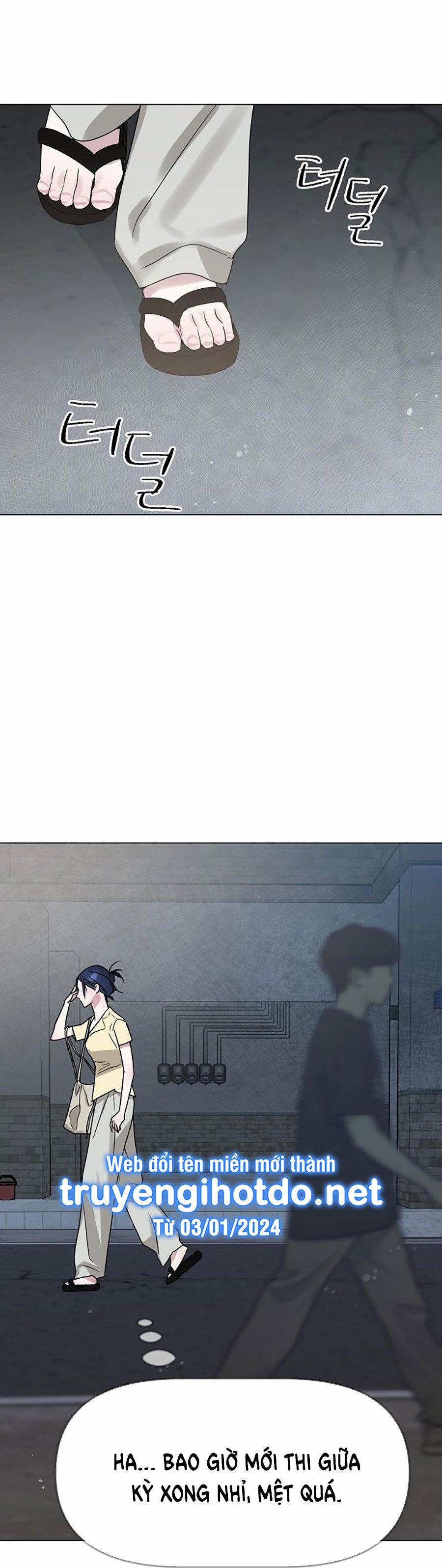 [18+] Muốn Sở Hữu 13.2 trang 7