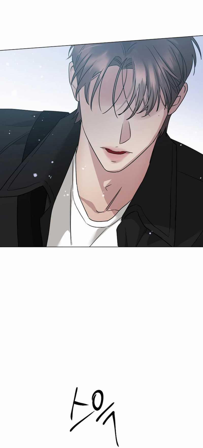 [18+] Muốn Sở Hữu 2.1 trang 5