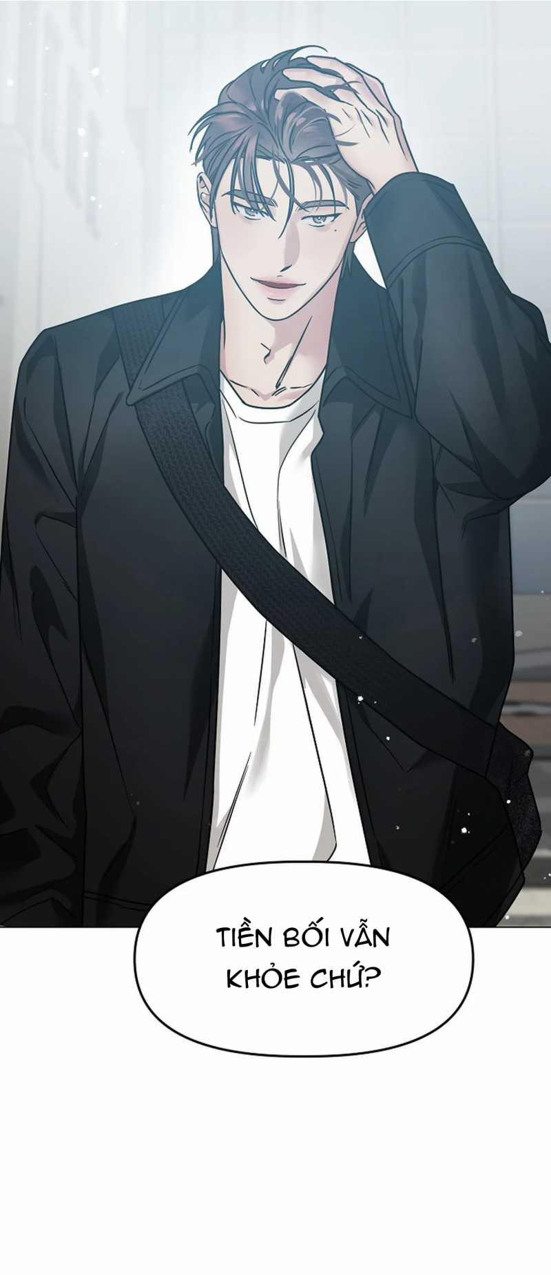 [18+] Muốn Sở Hữu 2.1 trang 7