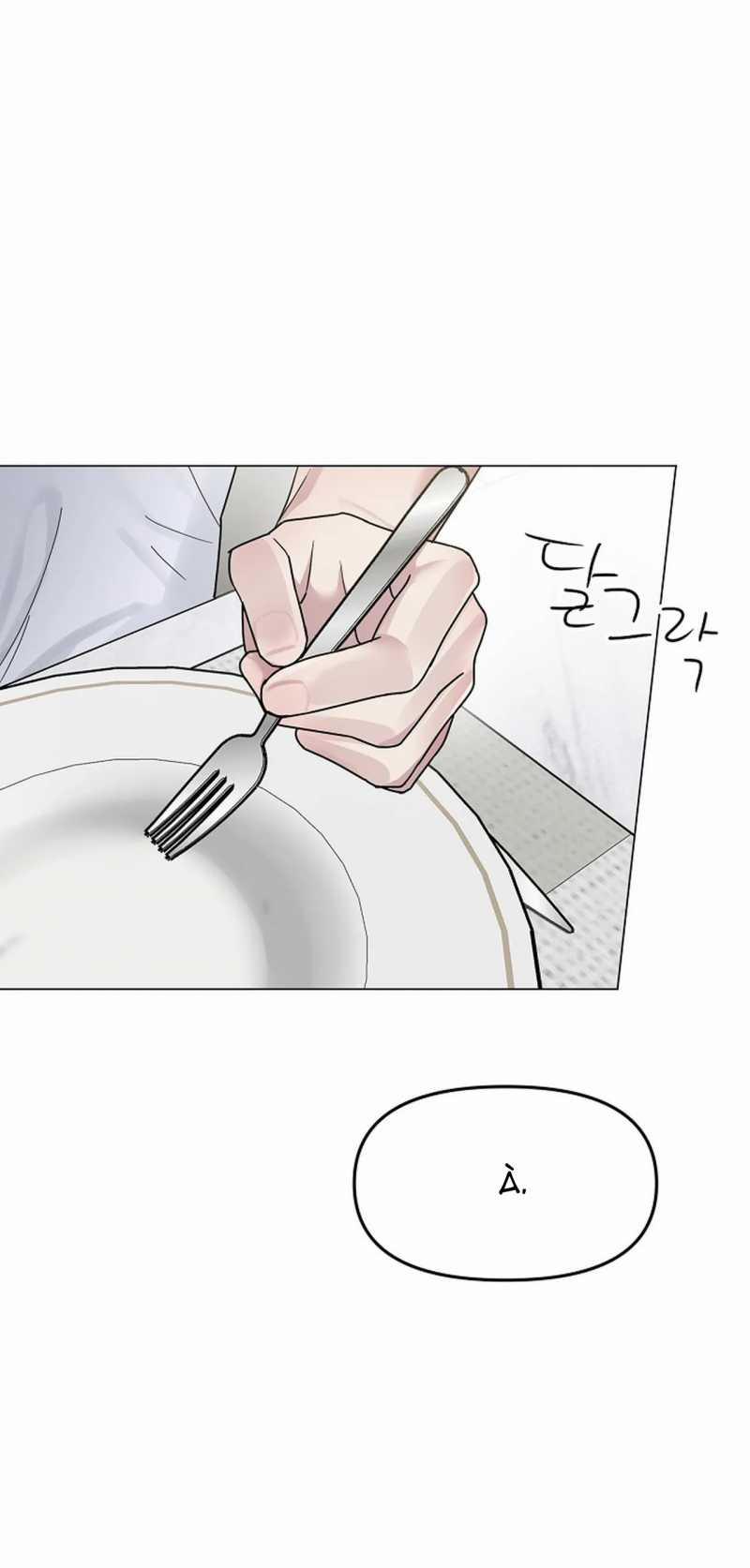 [18+] Muốn Sở Hữu 2.2 trang 3