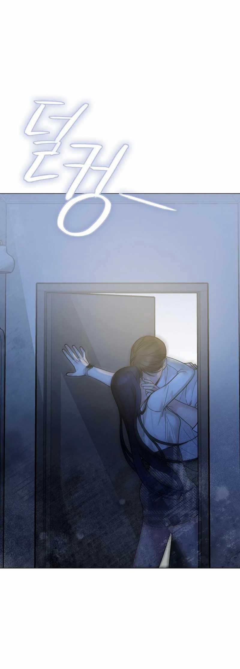 [18+] Muốn Sở Hữu 2.2 trang 43