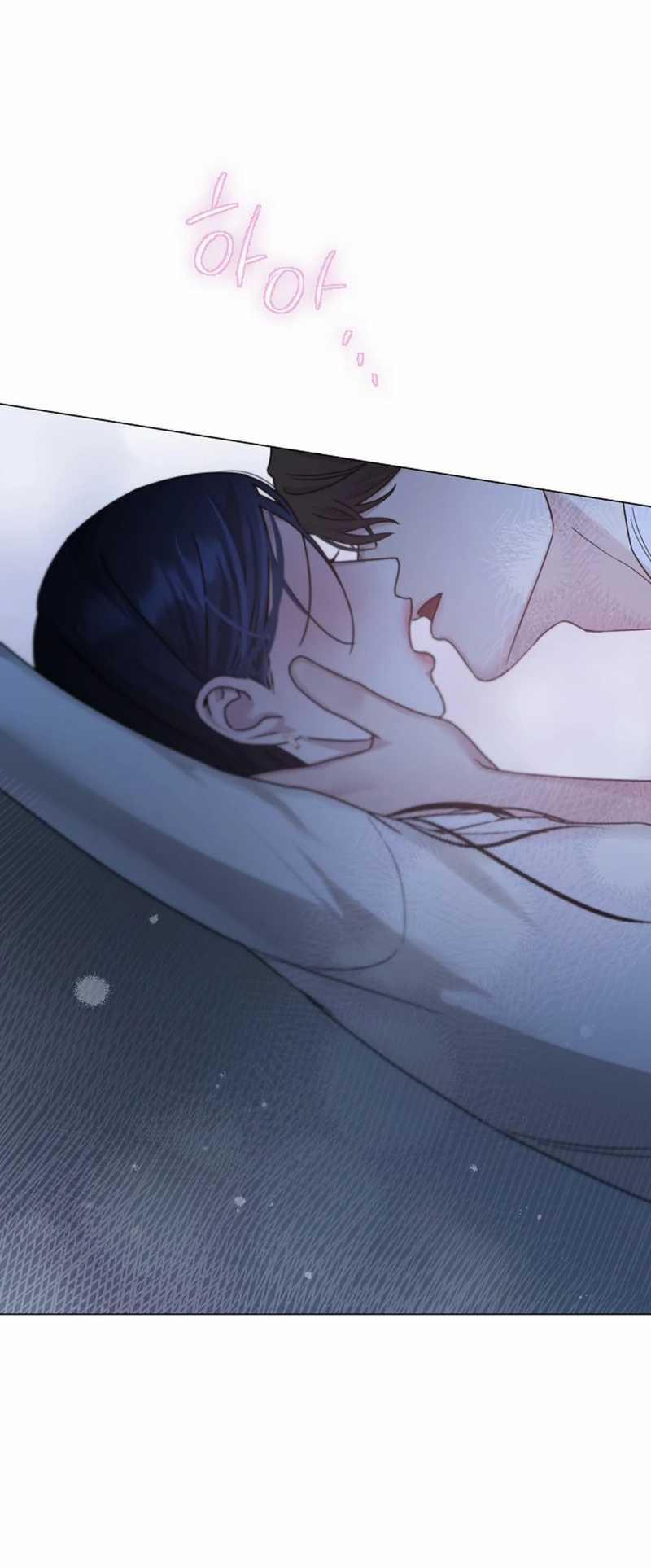 [18+] Muốn Sở Hữu 2.2 trang 47