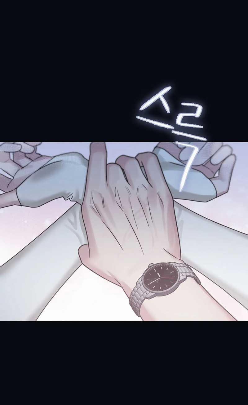 [18+] Muốn Sở Hữu 3.1 trang 22