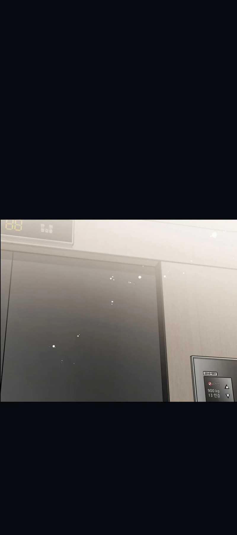 [18+] Muốn Sở Hữu 3.1 trang 5