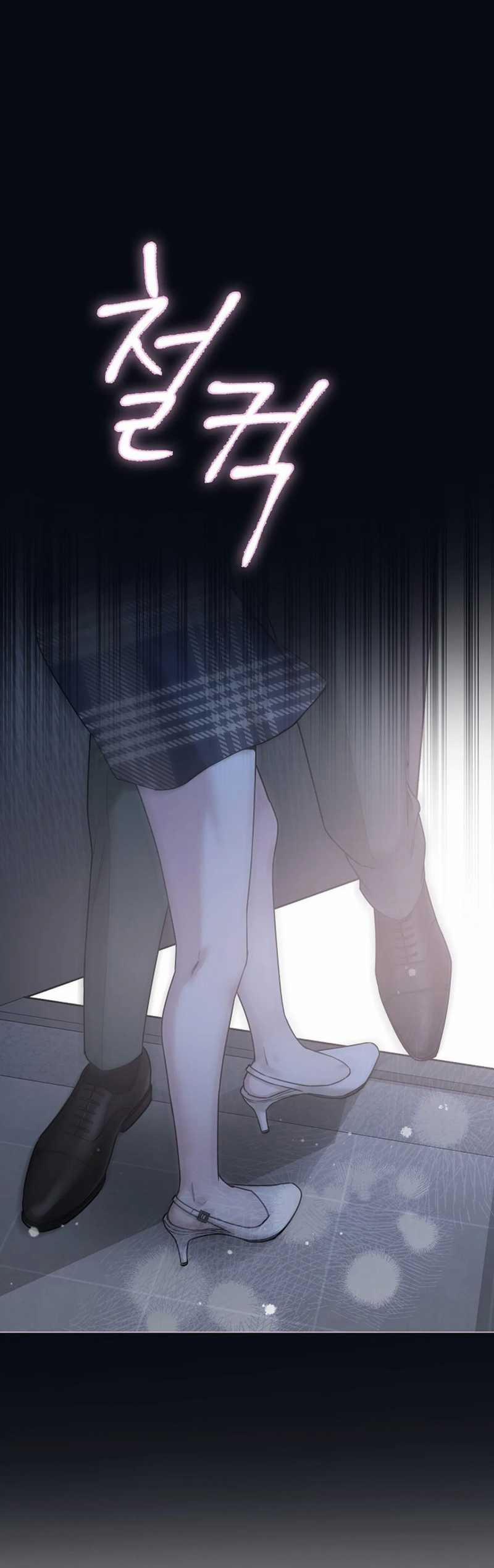 [18+] Muốn Sở Hữu 3.1 trang 9