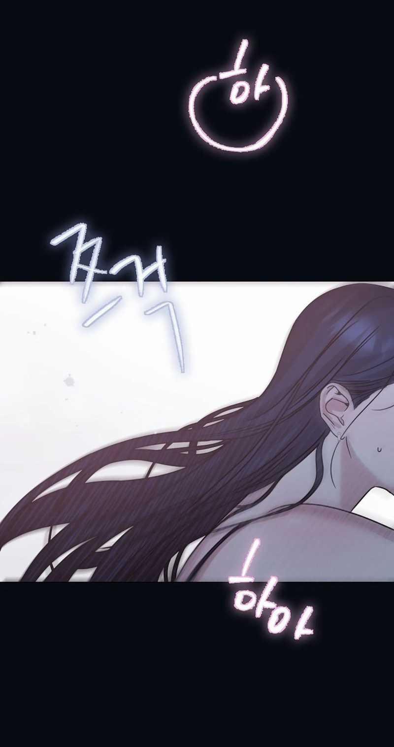 [18+] Muốn Sở Hữu 3.2 trang 15