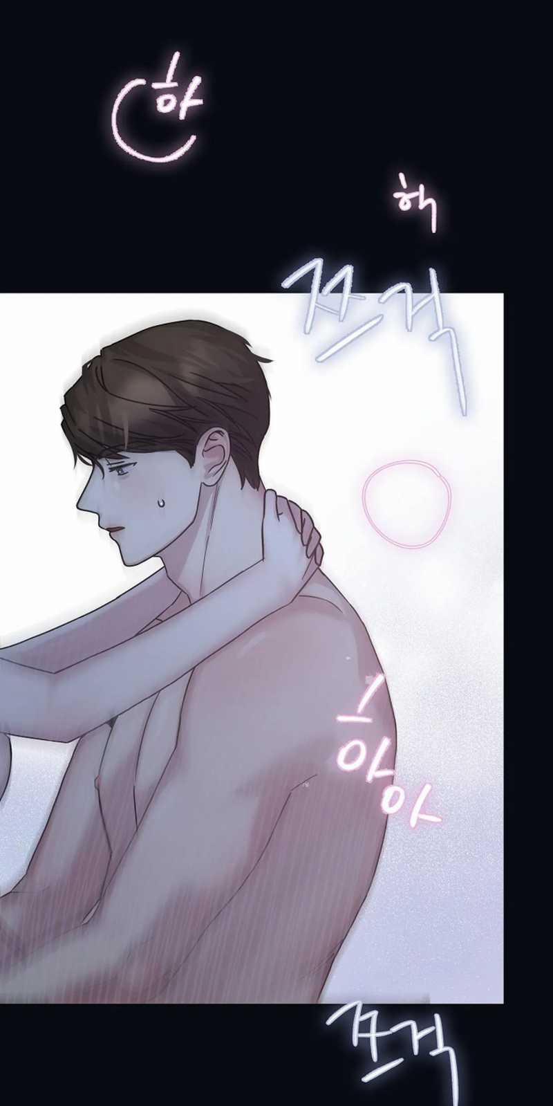 [18+] Muốn Sở Hữu 3.2 trang 16