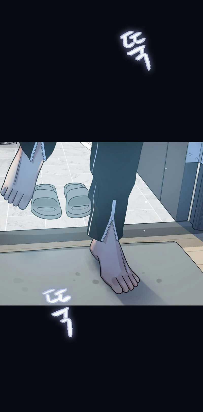 [18+] Muốn Sở Hữu 3.2 trang 24