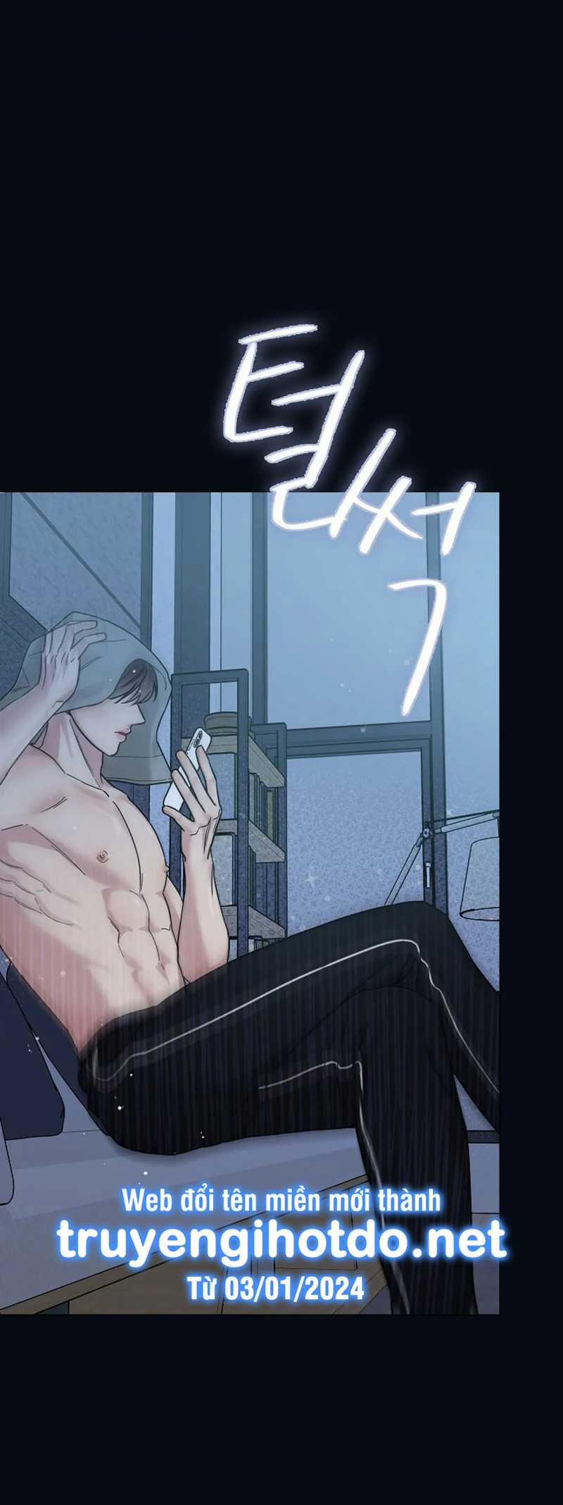 [18+] Muốn Sở Hữu 3.2 trang 25