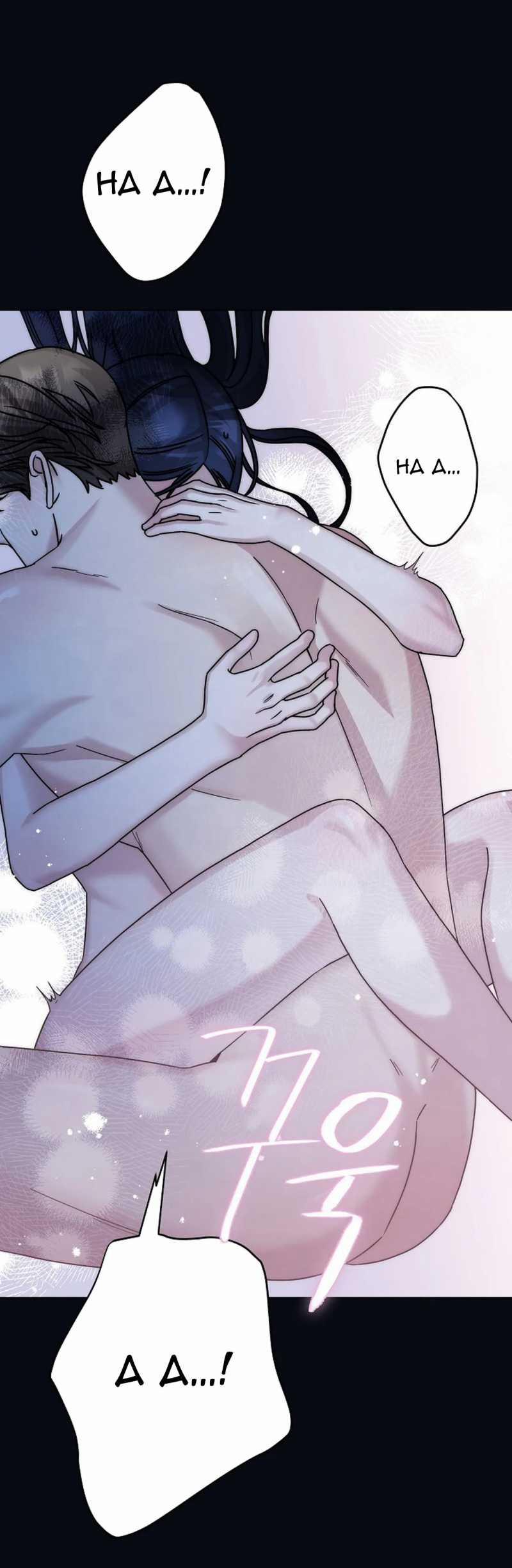 [18+] Muốn Sở Hữu 3.2 trang 6