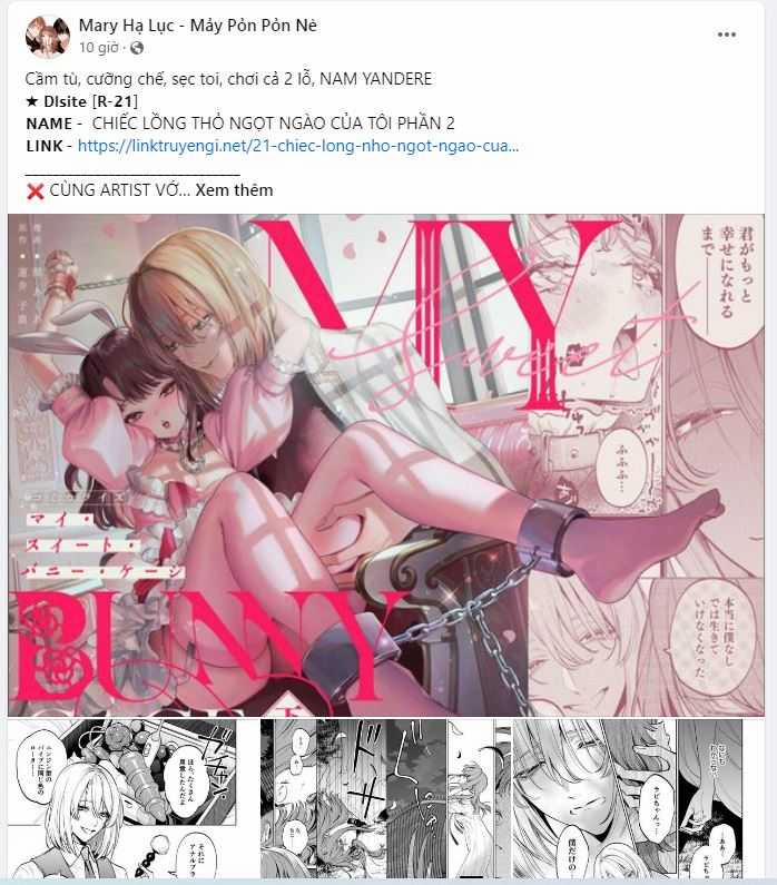 [18+] Muốn Sở Hữu 4.1 trang 12