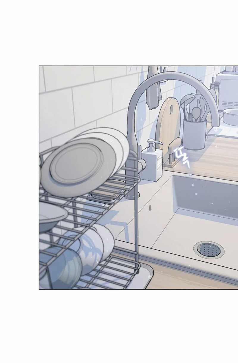 [18+] Muốn Sở Hữu 4.1 trang 14