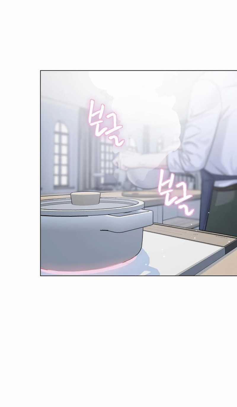 [18+] Muốn Sở Hữu 4.1 trang 2