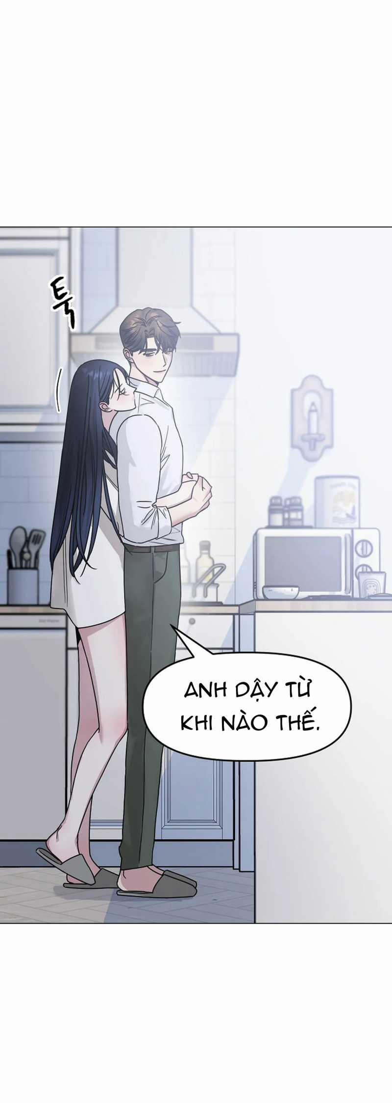 [18+] Muốn Sở Hữu 4.1 trang 6