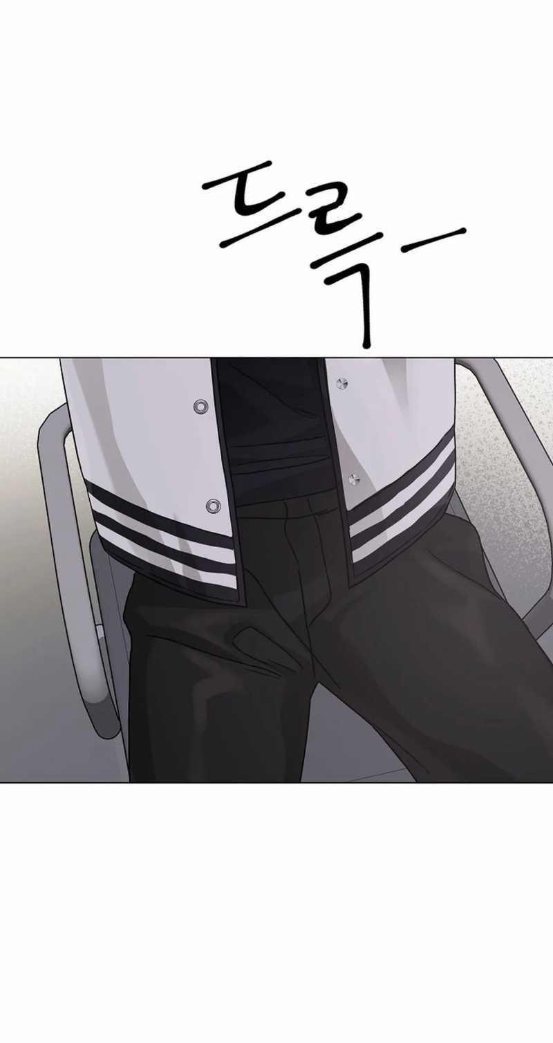 [18+] Muốn Sở Hữu 4.2 trang 10