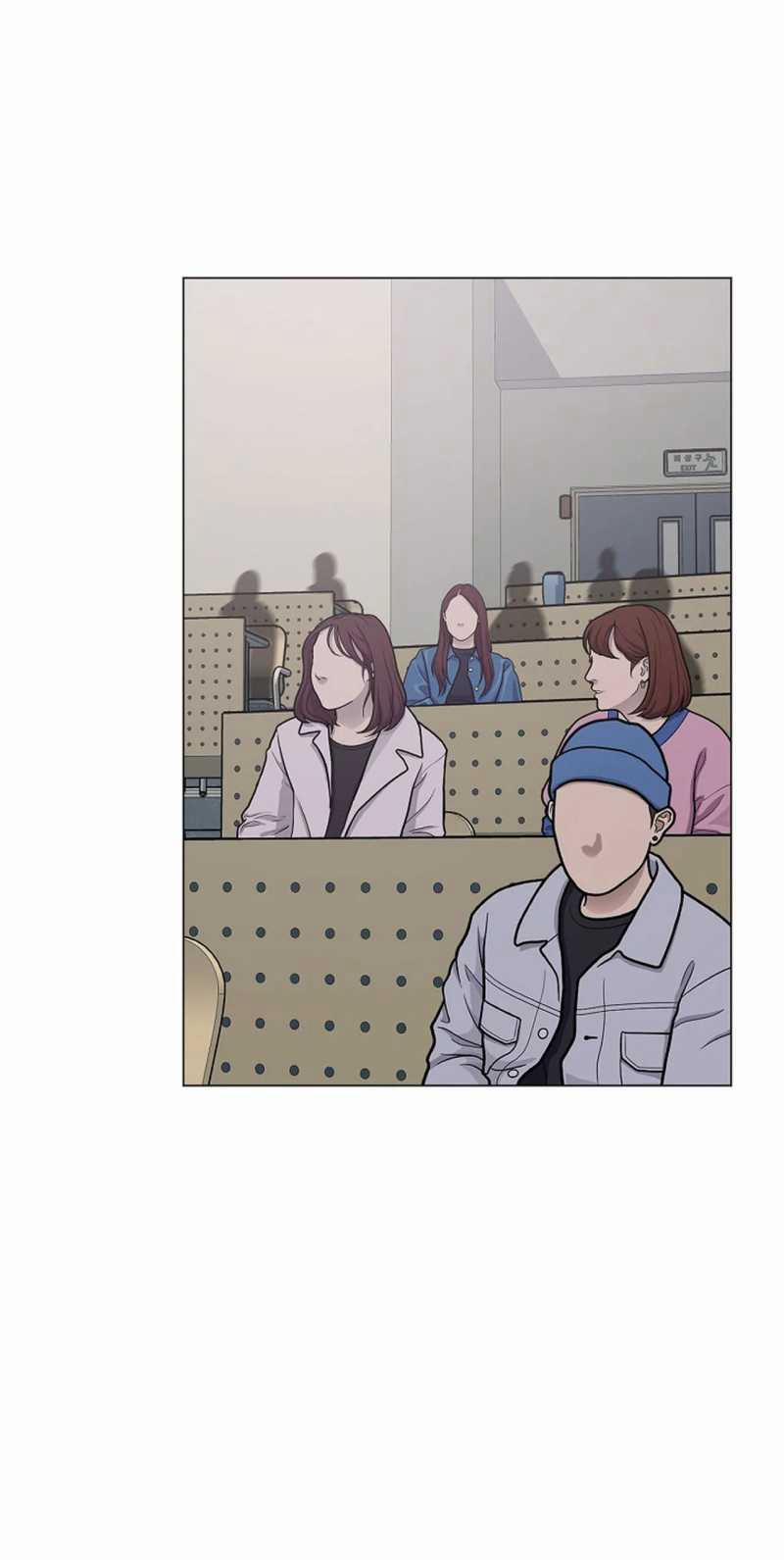 [18+] Muốn Sở Hữu 4.2 trang 14