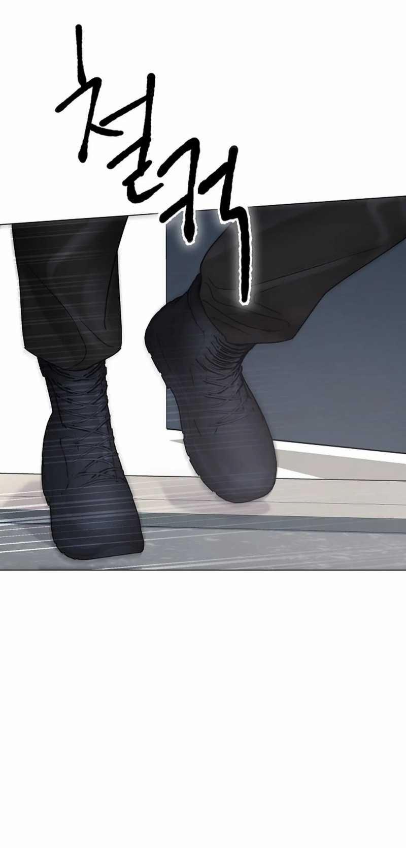 [18+] Muốn Sở Hữu 4.2 trang 2