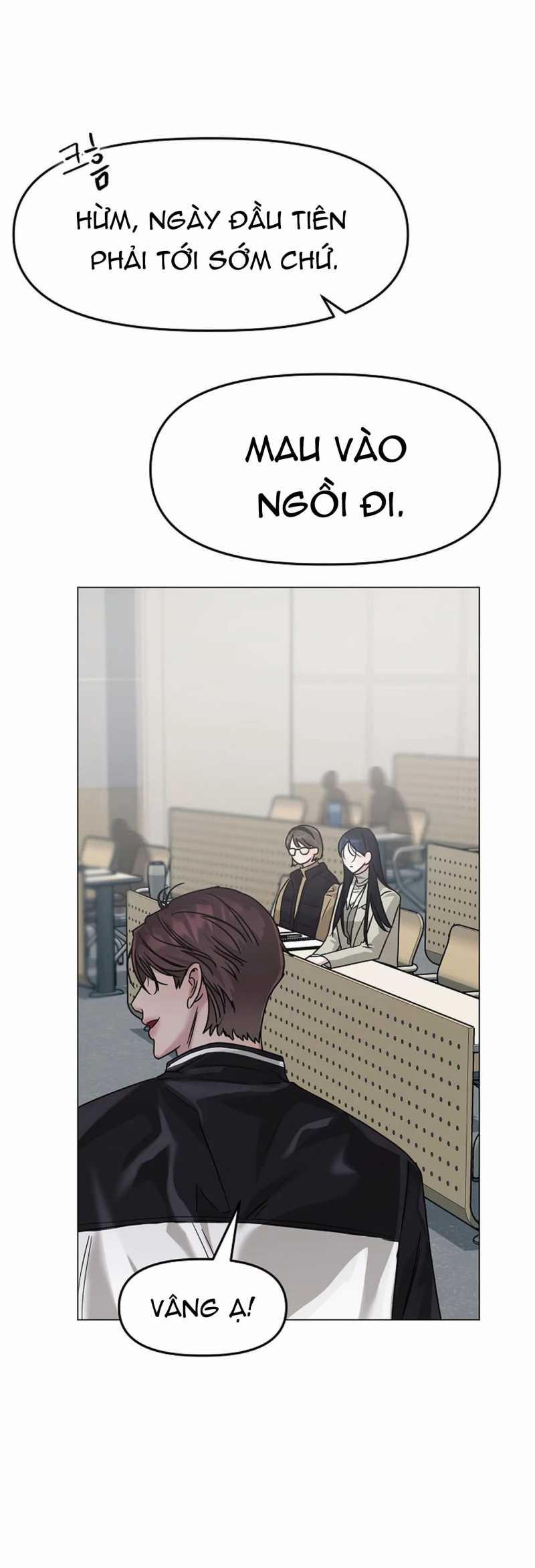 [18+] Muốn Sở Hữu 4.2 trang 6