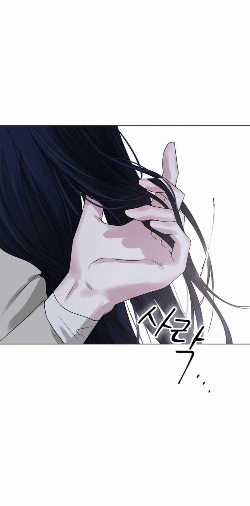 [18+] Muốn Sở Hữu 5.1 trang 15