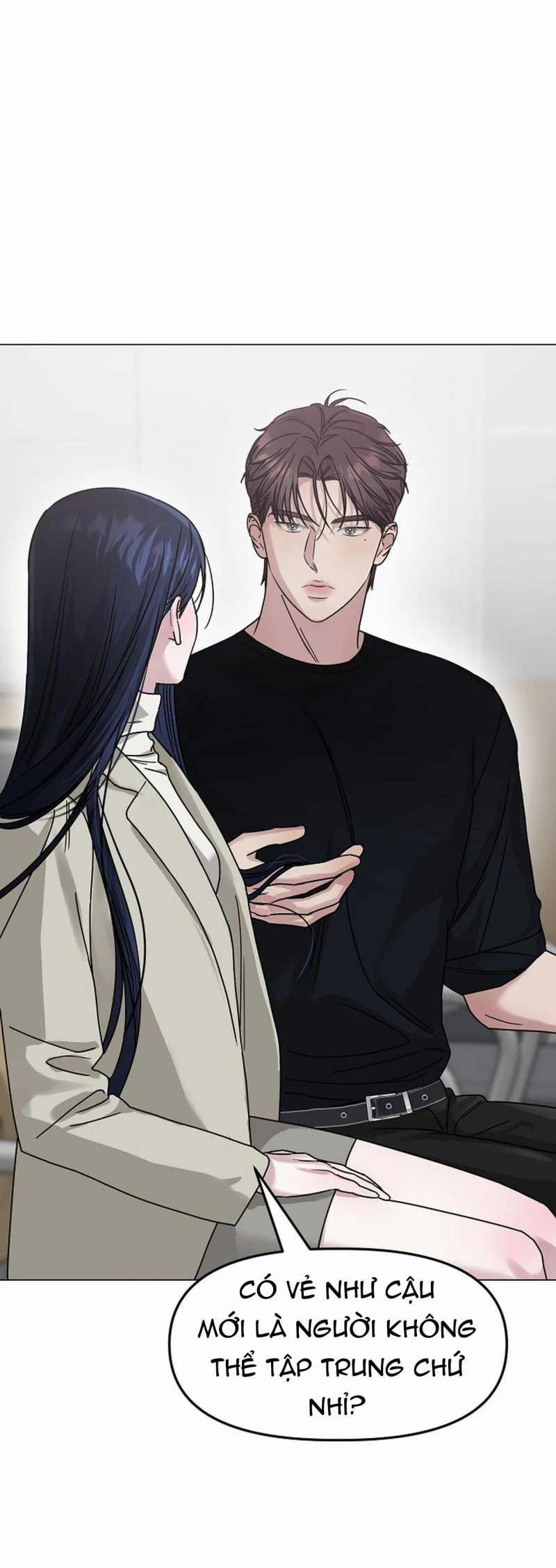 [18+] Muốn Sở Hữu 5.1 trang 5