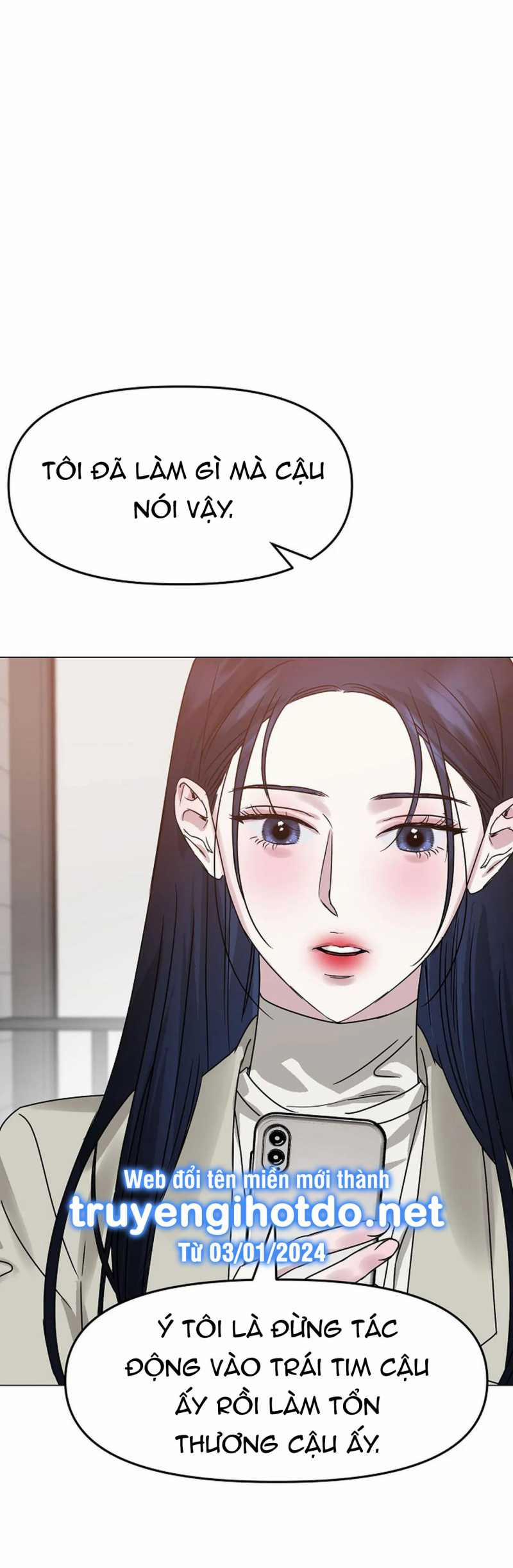 [18+] Muốn Sở Hữu 5.2 trang 31