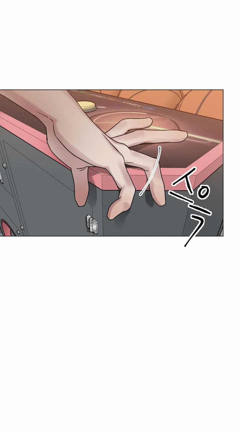 [18+] Muốn Sở Hữu 5.2 trang 33