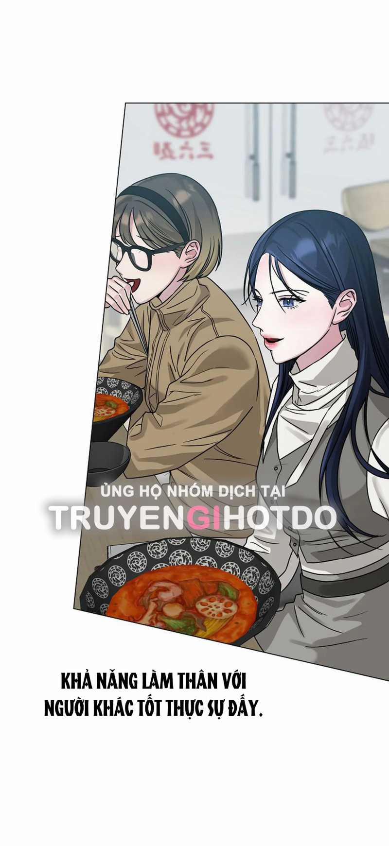 [18+] Muốn Sở Hữu 5.2 trang 4