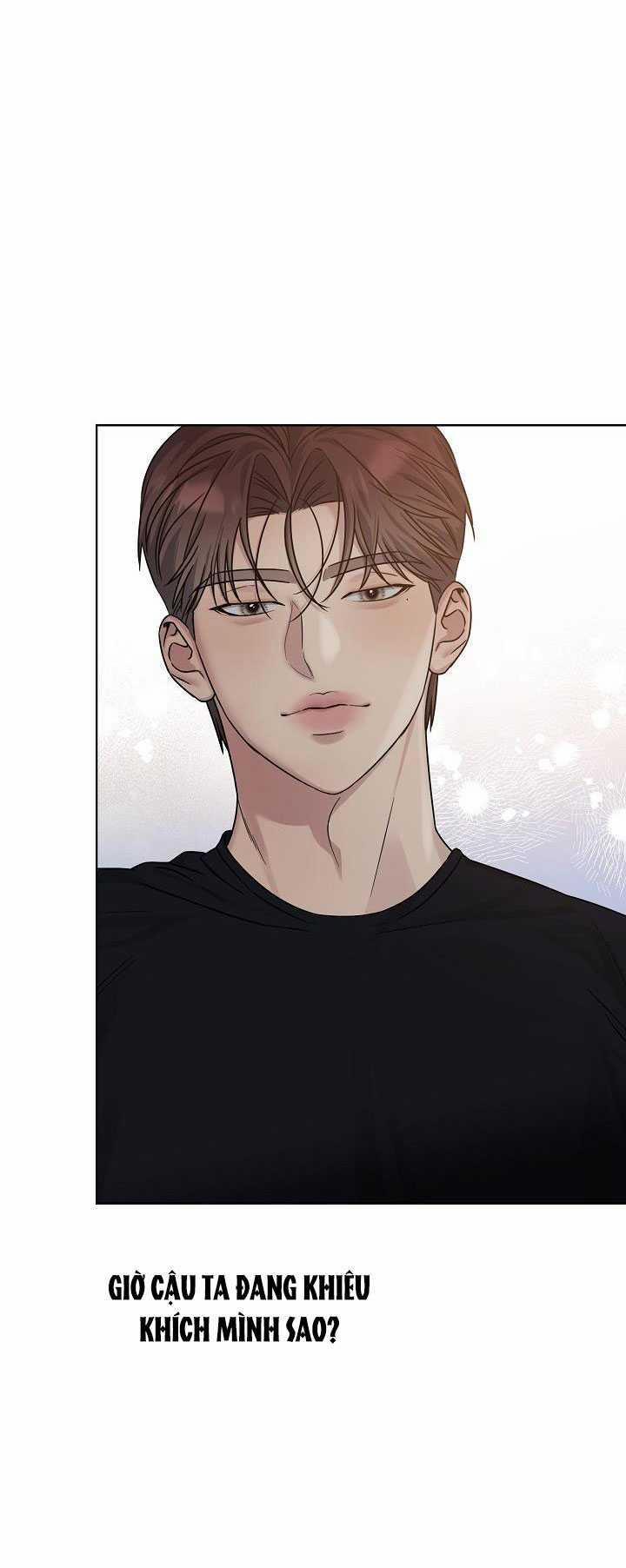 [18+] Muốn Sở Hữu 6.1 trang 1