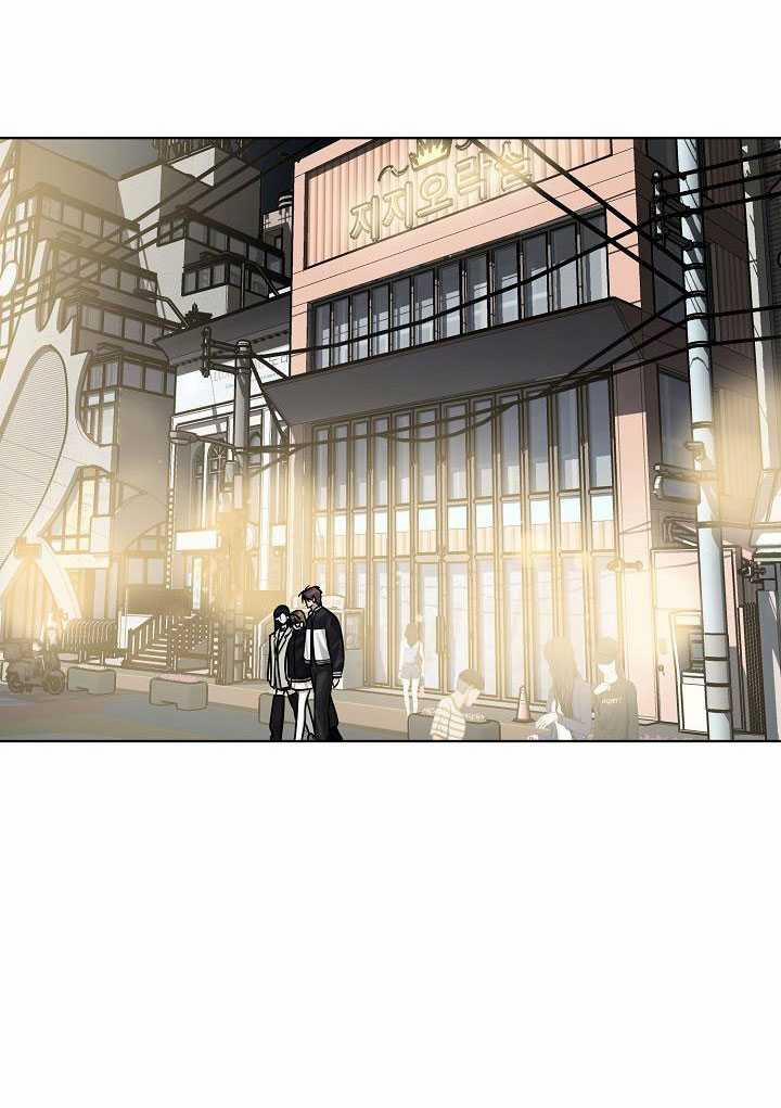 [18+] Muốn Sở Hữu 6.1 trang 15