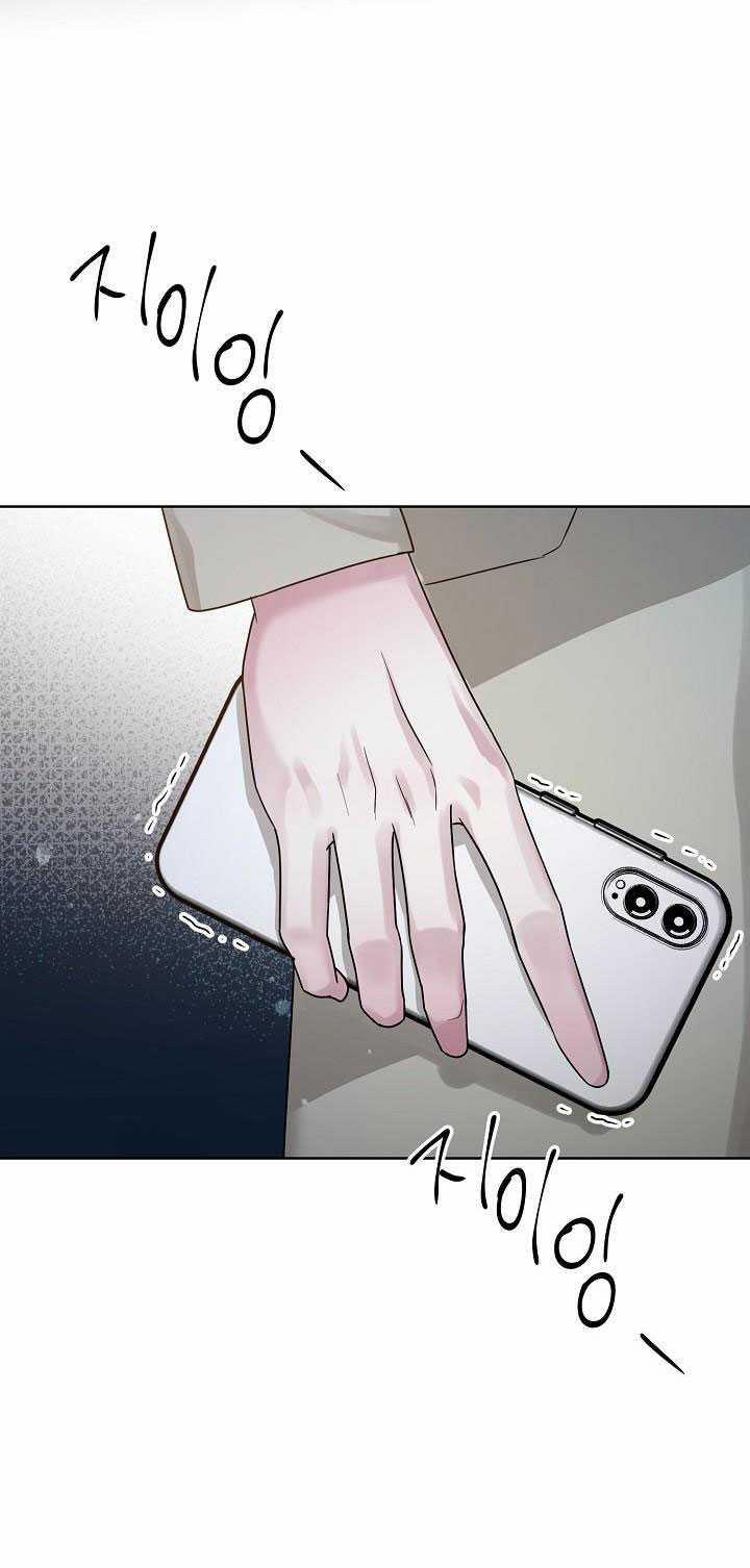 [18+] Muốn Sở Hữu 6.1 trang 23