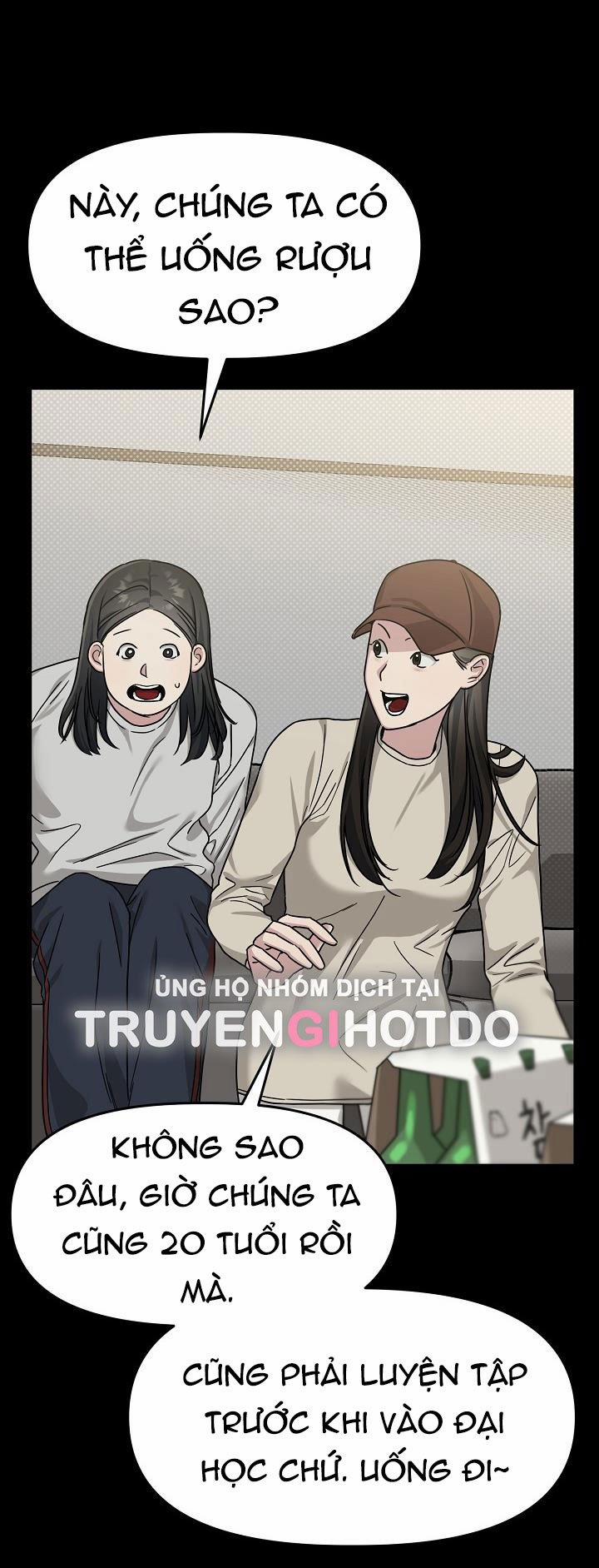 [18+] Muốn Sở Hữu 7.1 trang 1