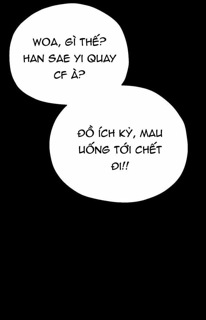 [18+] Muốn Sở Hữu 7.1 trang 10