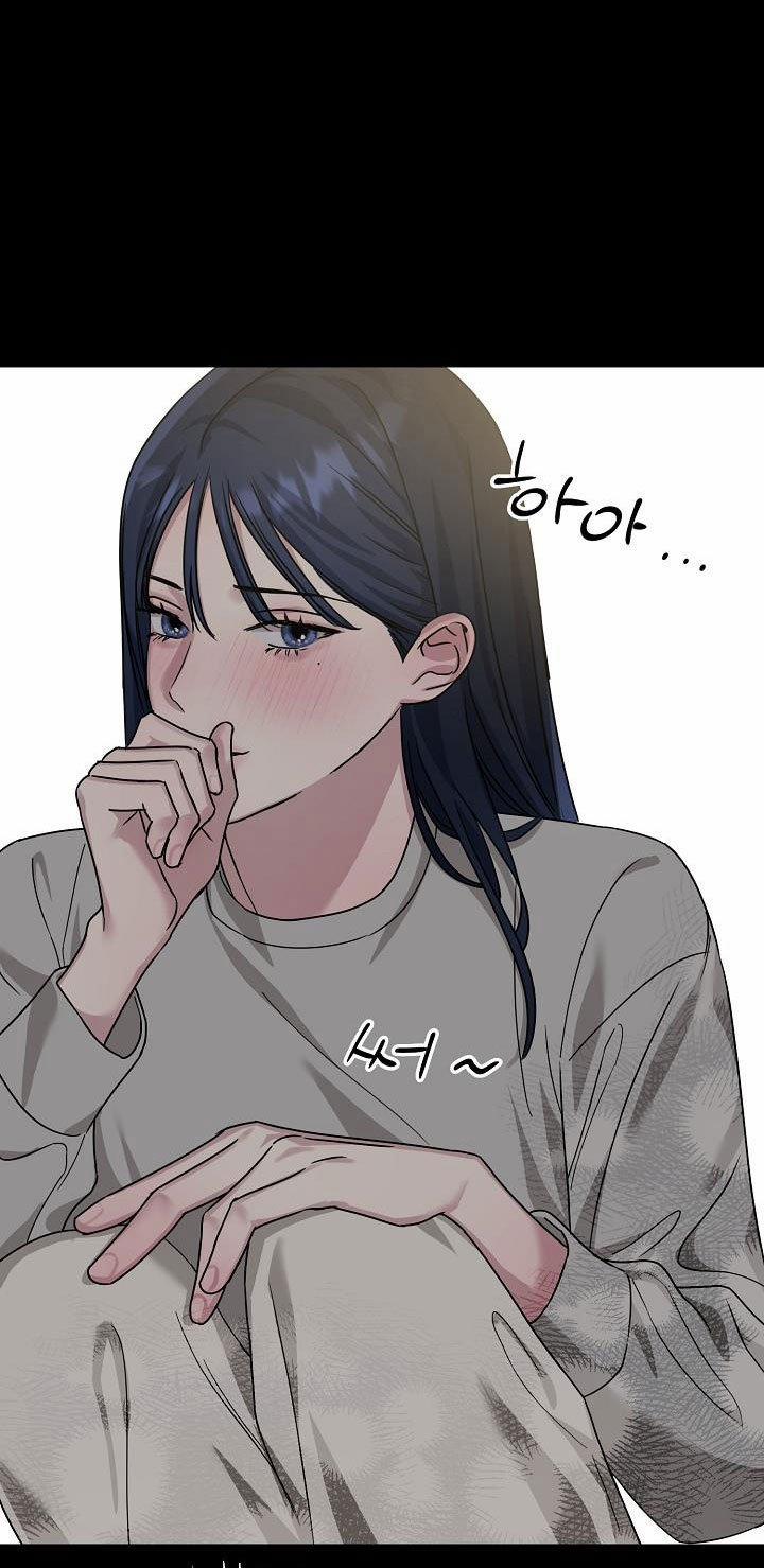 [18+] Muốn Sở Hữu 7.1 trang 12