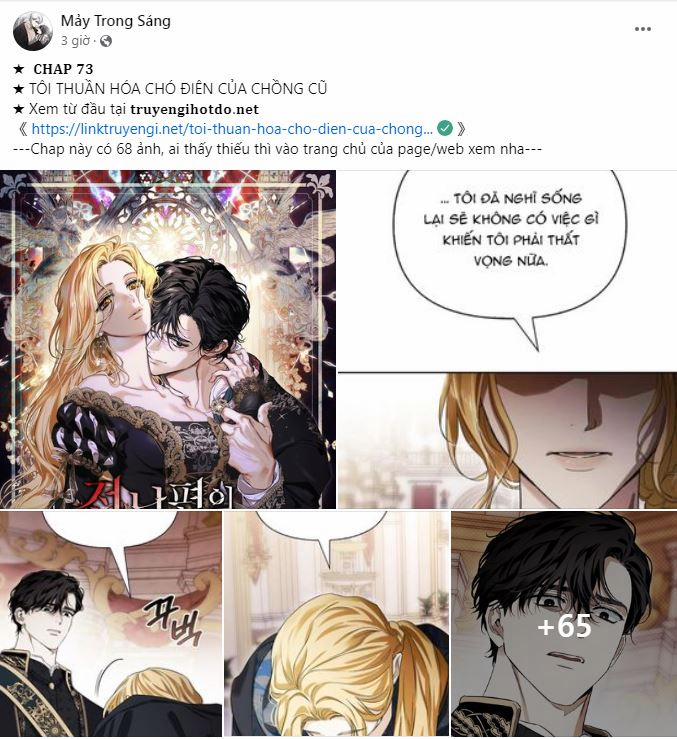 [18+] Muốn Sở Hữu 7.1 trang 17